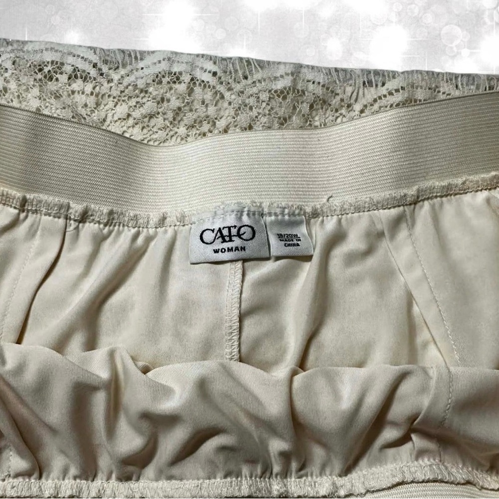 Cato Boho Elegant Cream Lace Maxi Skirt - Picture 3 of 4